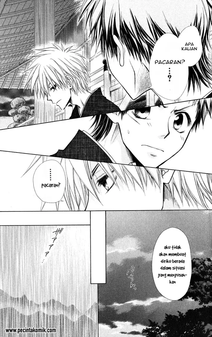 image-komik-kaichou-wa-maid-sama-chapter-28-7/32