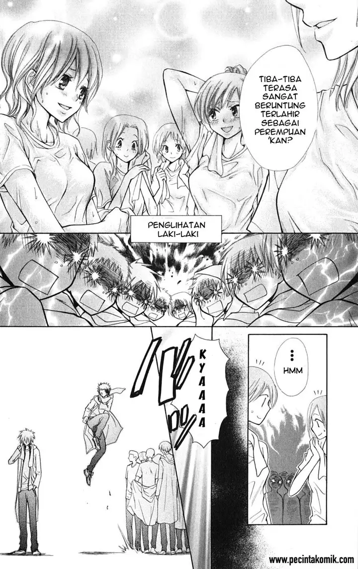 image-komik-kaichou-wa-maid-sama-chapter-28-10/32