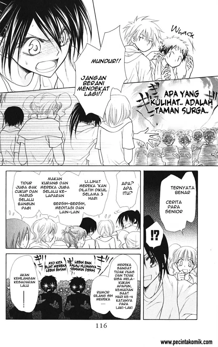 image-komik-kaichou-wa-maid-sama-chapter-28-12/32