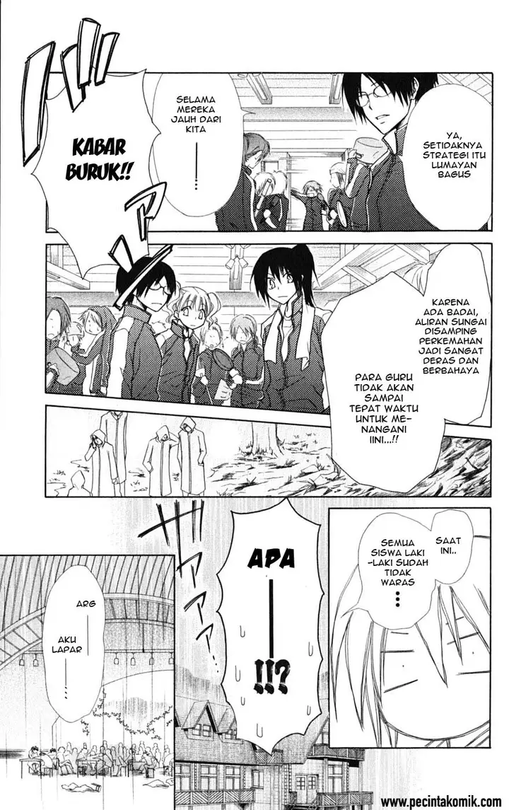 image-komik-kaichou-wa-maid-sama-chapter-28-15/32