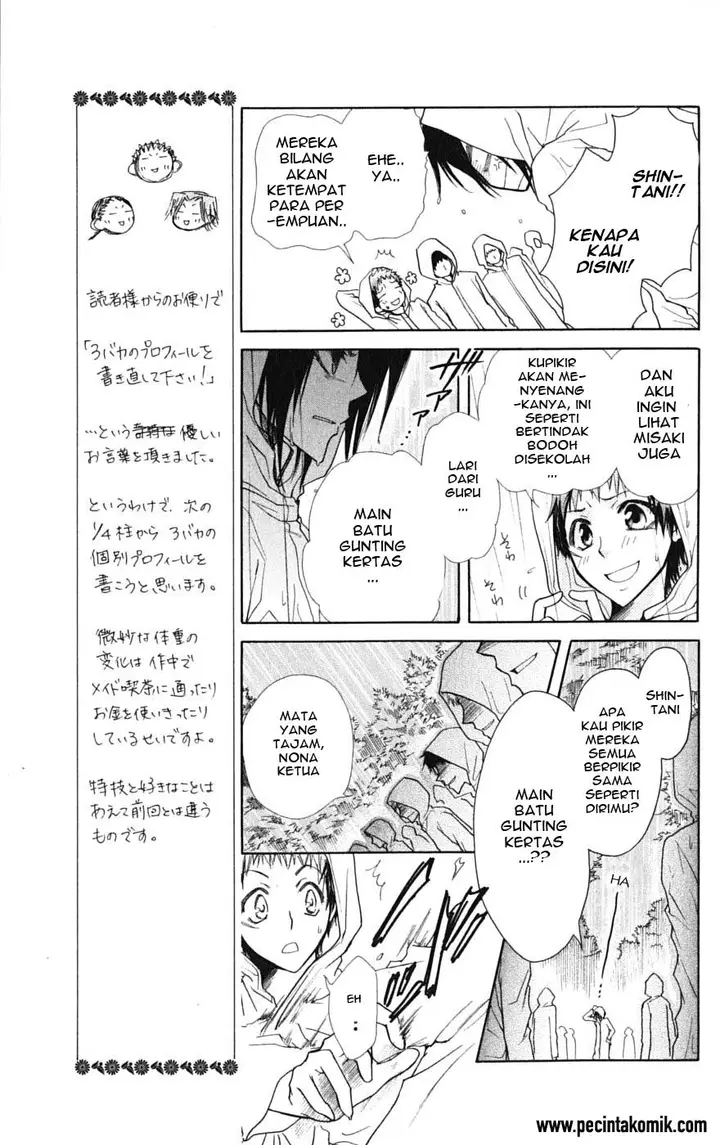 image-komik-kaichou-wa-maid-sama-chapter-28-19/32