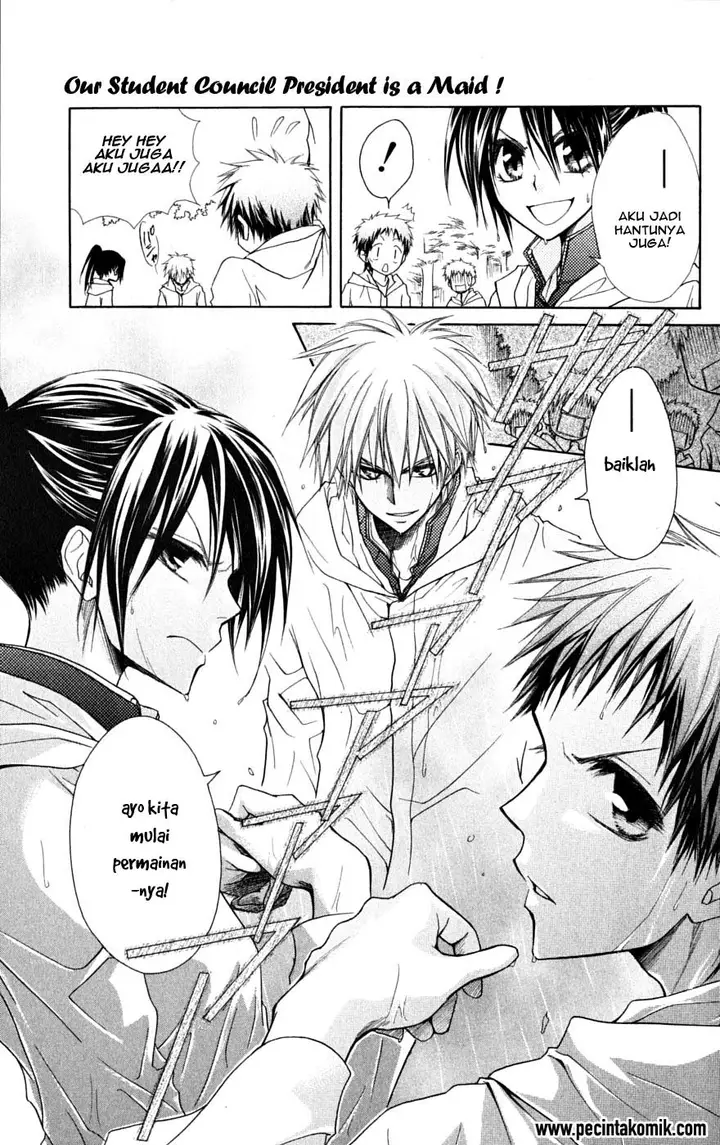 image-komik-kaichou-wa-maid-sama-chapter-28-23/32