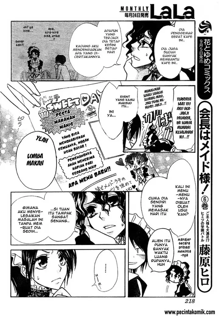 image-komik-kaichou-wa-maid-sama-chapter-29-4/35