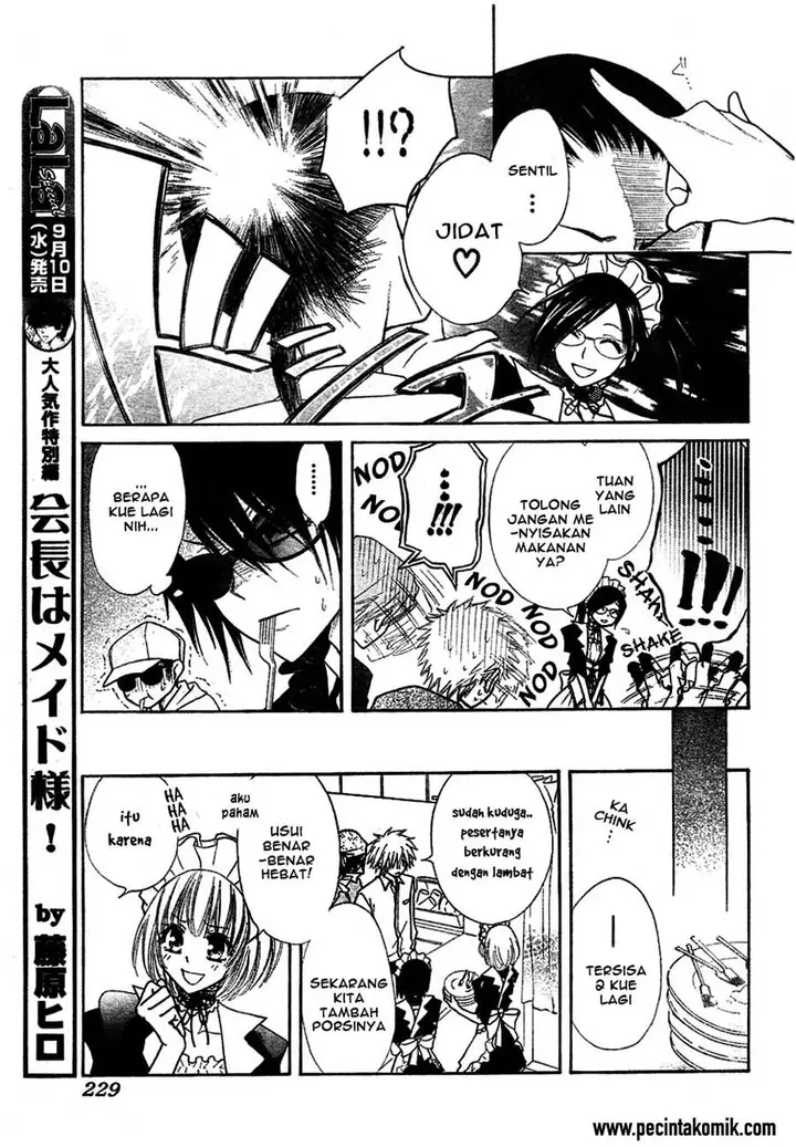 image-komik-kaichou-wa-maid-sama-chapter-29-15/35