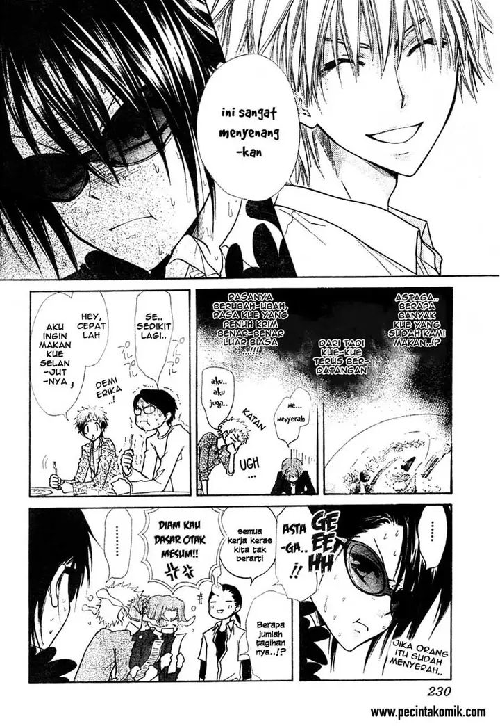 image-komik-kaichou-wa-maid-sama-chapter-29-16/35