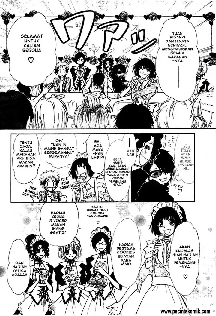 image-komik-kaichou-wa-maid-sama-chapter-29-18/35