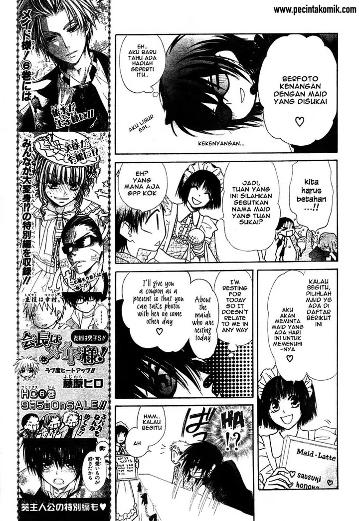 image-komik-kaichou-wa-maid-sama-chapter-29-19/35