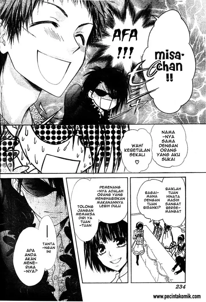 image-komik-kaichou-wa-maid-sama-chapter-29-20/35