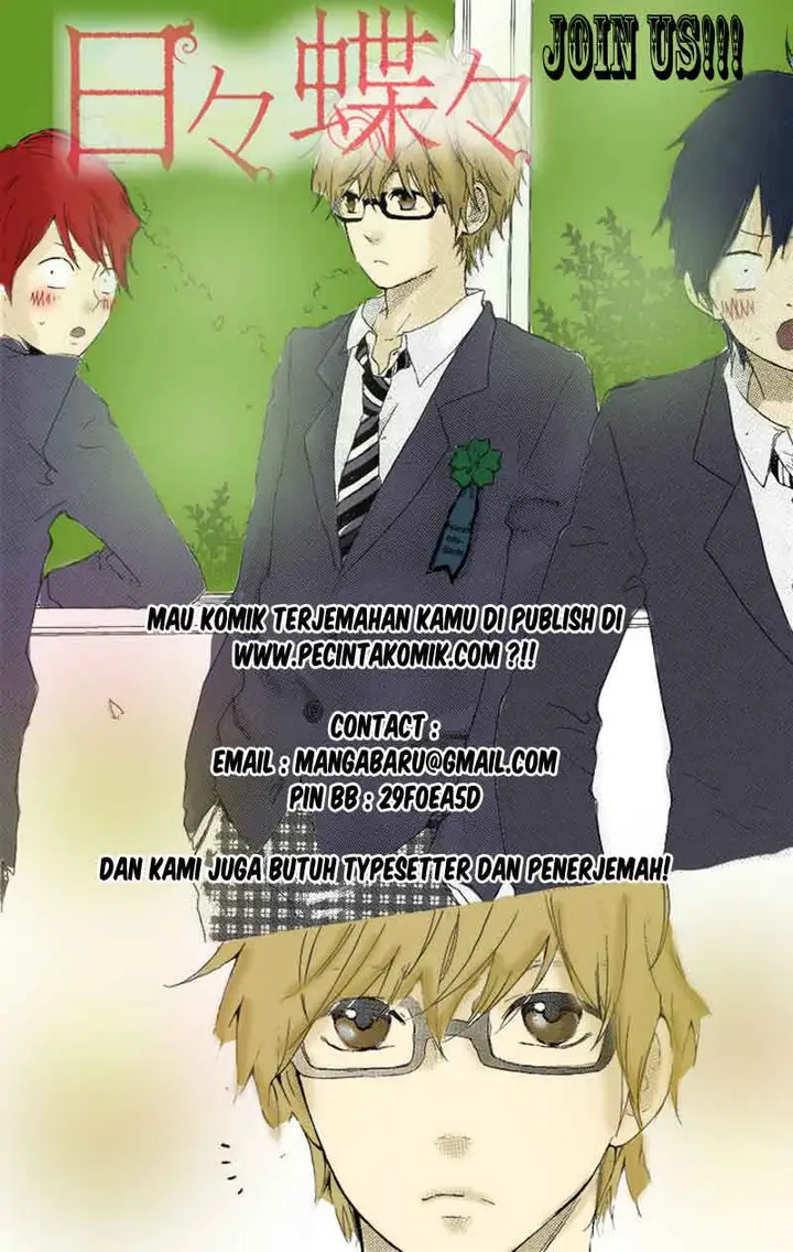 image-komik-kaichou-wa-maid-sama-chapter-3-1/32