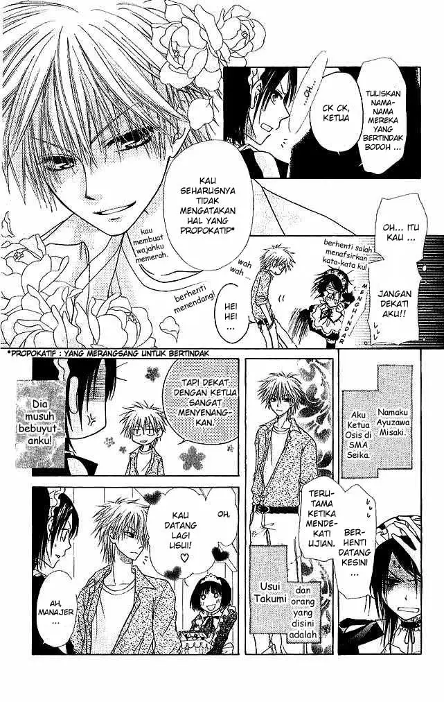 image-komik-kaichou-wa-maid-sama-chapter-3-3/32