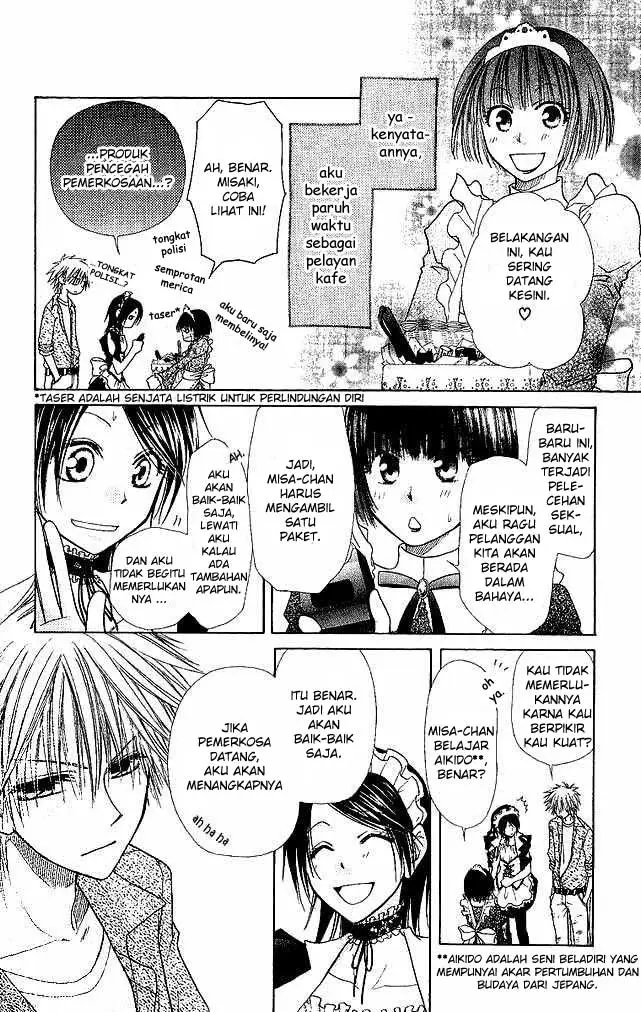 image-komik-kaichou-wa-maid-sama-chapter-3-4/32
