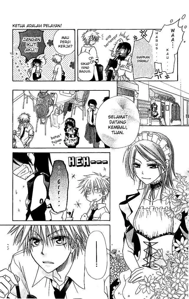 image-komik-kaichou-wa-maid-sama-chapter-3-7/32