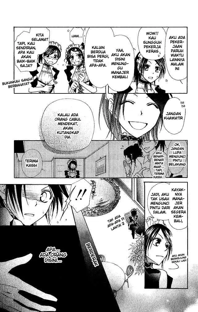 image-komik-kaichou-wa-maid-sama-chapter-3-9/32