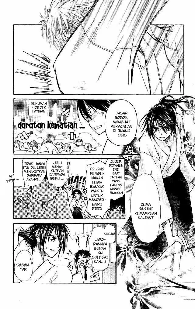 image-komik-kaichou-wa-maid-sama-chapter-3-15/32