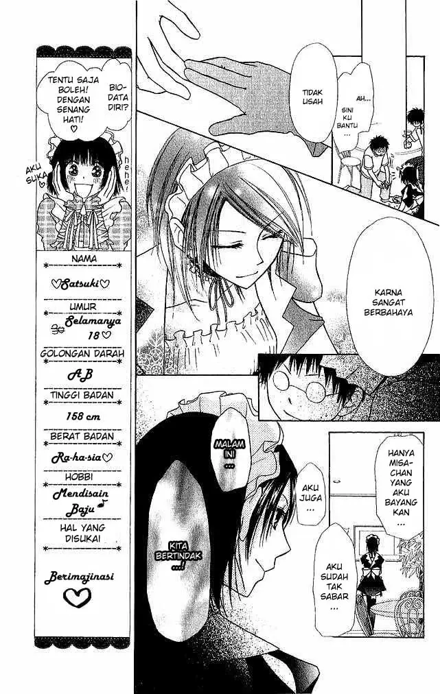 image-komik-kaichou-wa-maid-sama-chapter-3-19/32