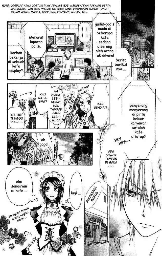 image-komik-kaichou-wa-maid-sama-chapter-3-20/32