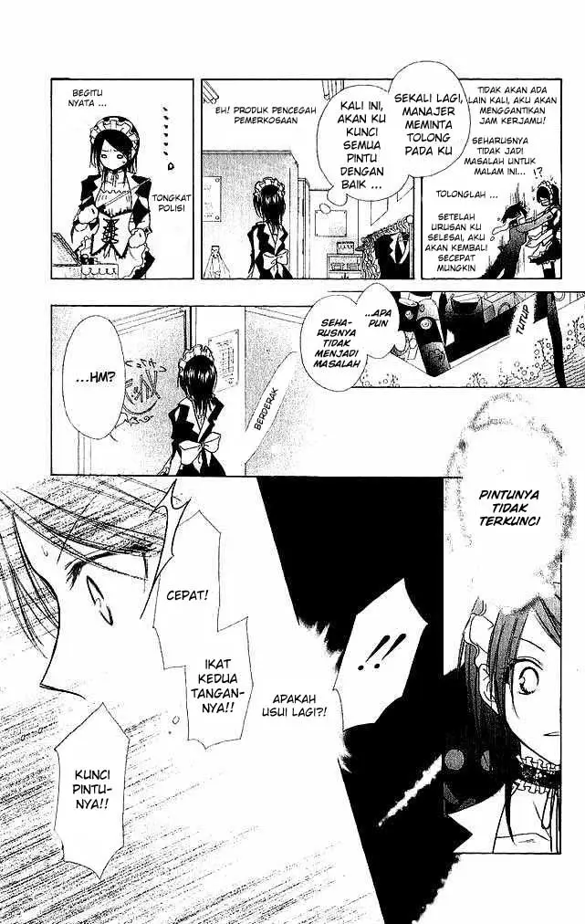 image-komik-kaichou-wa-maid-sama-chapter-3-21/32