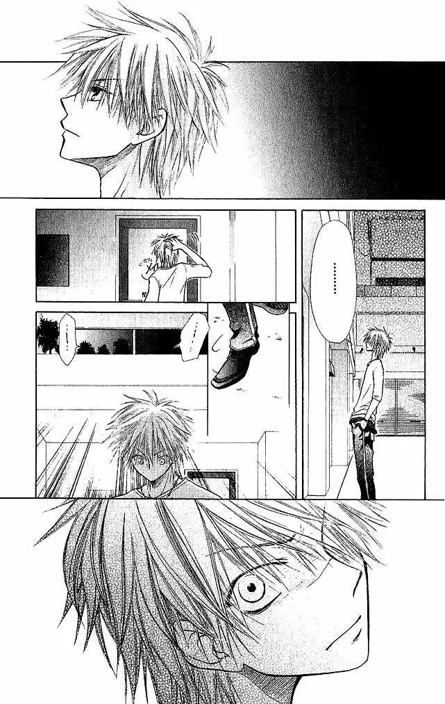 image-komik-kaichou-wa-maid-sama-chapter-3-23/32