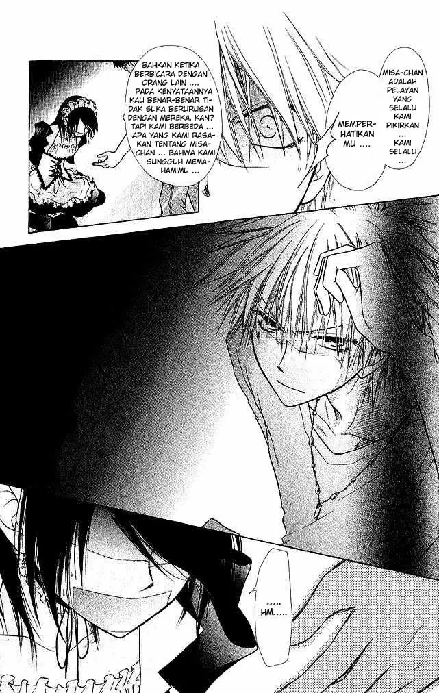 image-komik-kaichou-wa-maid-sama-chapter-3-24/32