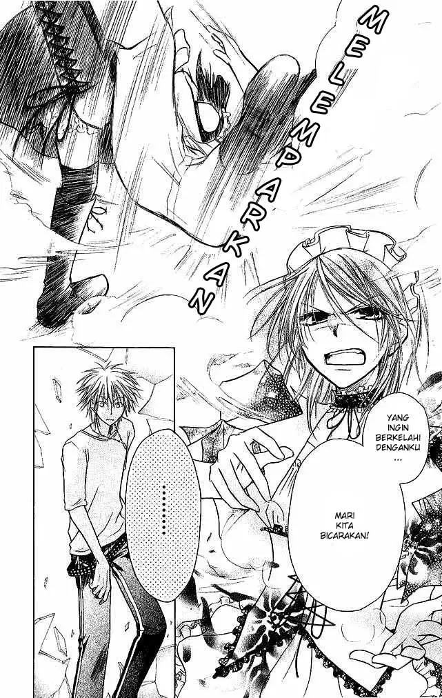 image-komik-kaichou-wa-maid-sama-chapter-3-26/32