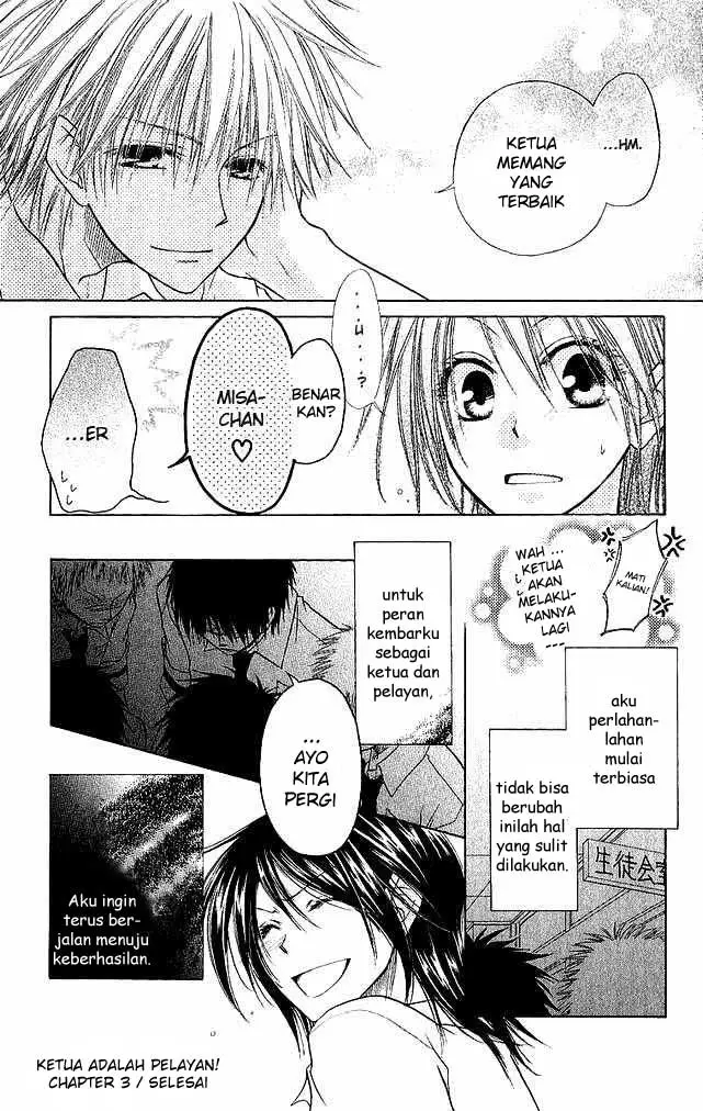 image-komik-kaichou-wa-maid-sama-chapter-3-30/32