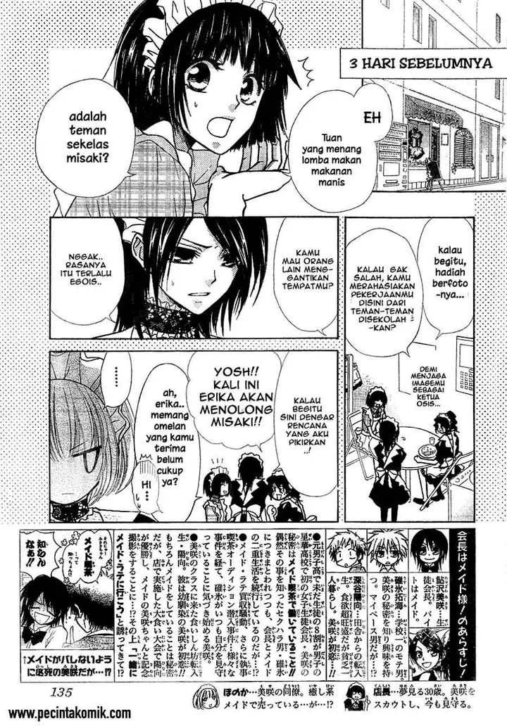 image-komik-kaichou-wa-maid-sama-chapter-30-4/34