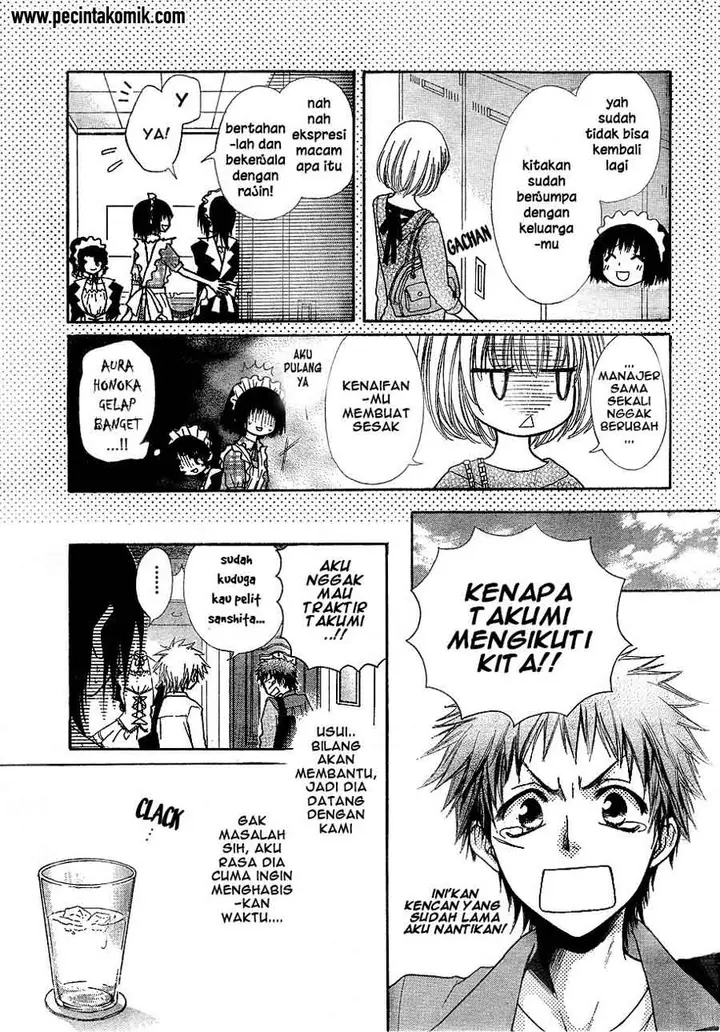 image-komik-kaichou-wa-maid-sama-chapter-30-6/34