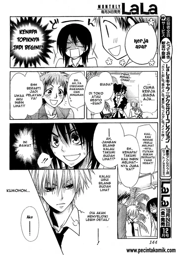 image-komik-kaichou-wa-maid-sama-chapter-30-13/34