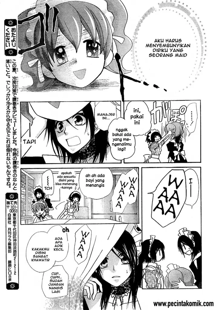 image-komik-kaichou-wa-maid-sama-chapter-30-22/34