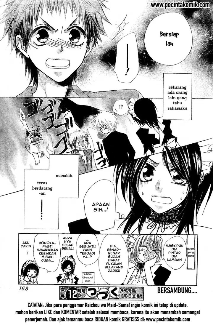 image-komik-kaichou-wa-maid-sama-chapter-30-32/34