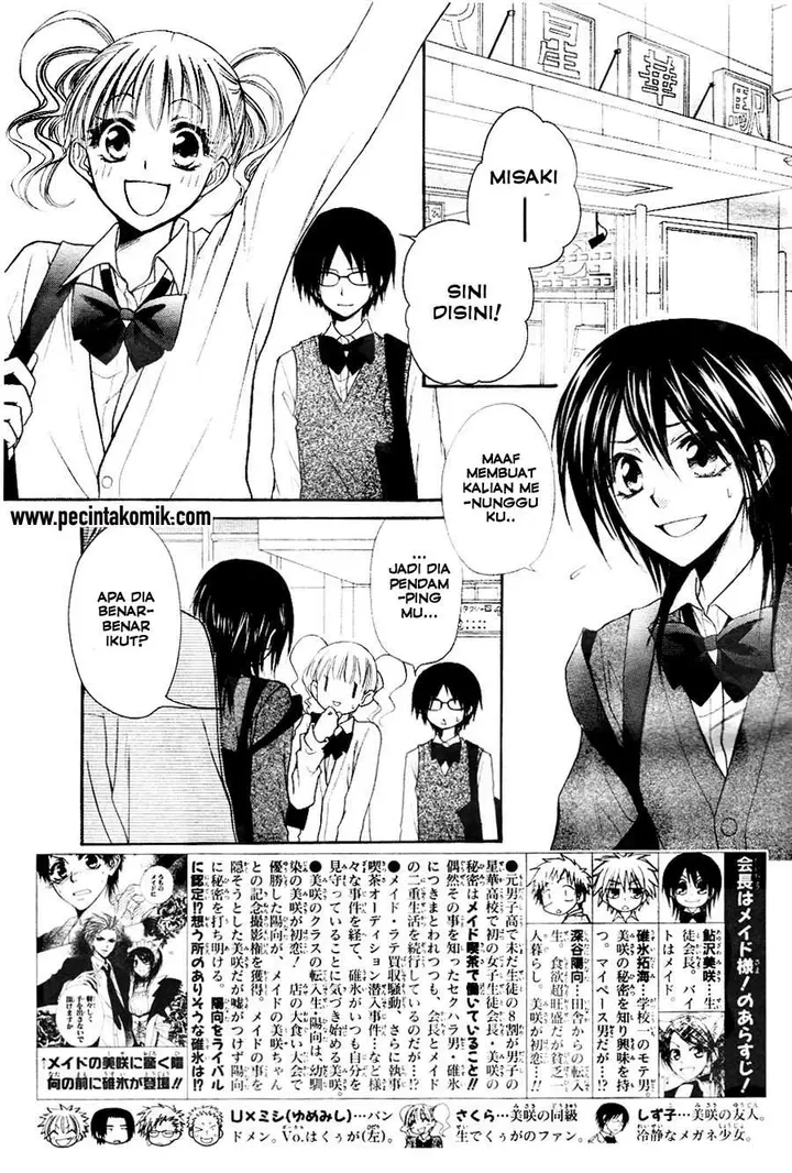 image-komik-kaichou-wa-maid-sama-chapter-31-4/34
