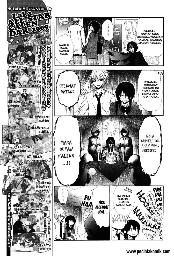 image-komik-kaichou-wa-maid-sama-chapter-31-22/34