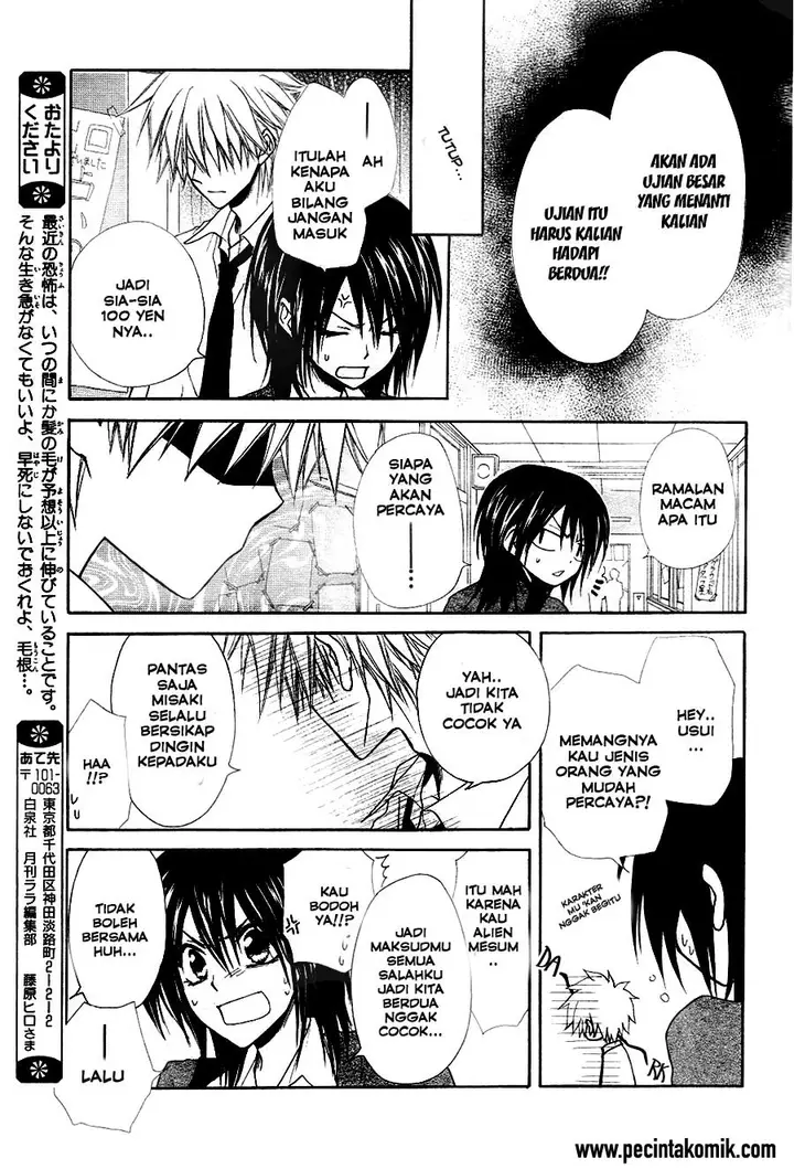 image-komik-kaichou-wa-maid-sama-chapter-31-24/34