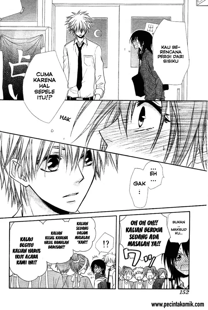 image-komik-kaichou-wa-maid-sama-chapter-31-25/34
