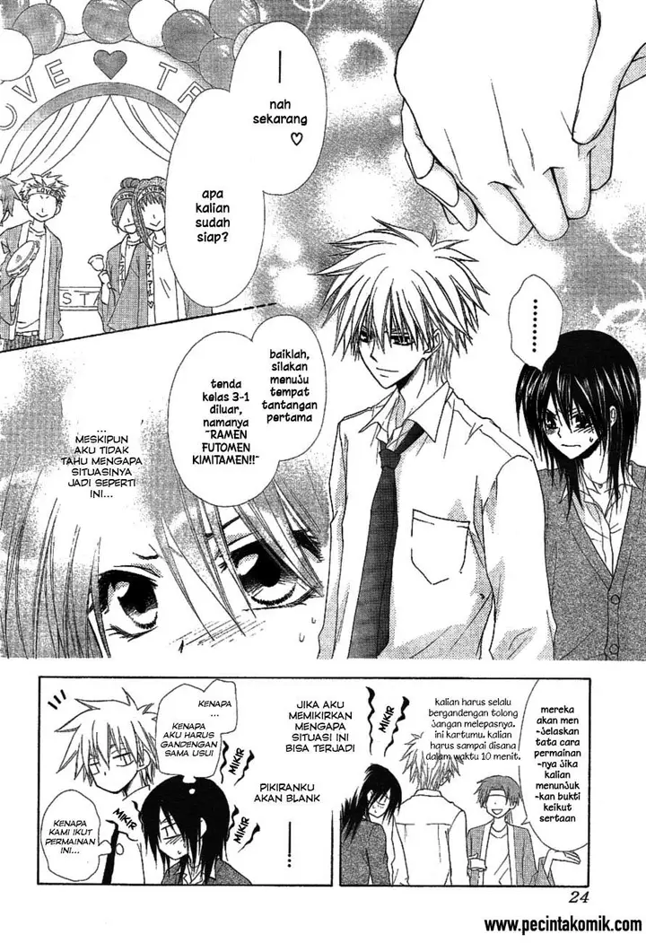 image-komik-kaichou-wa-maid-sama-chapter-32-4/52