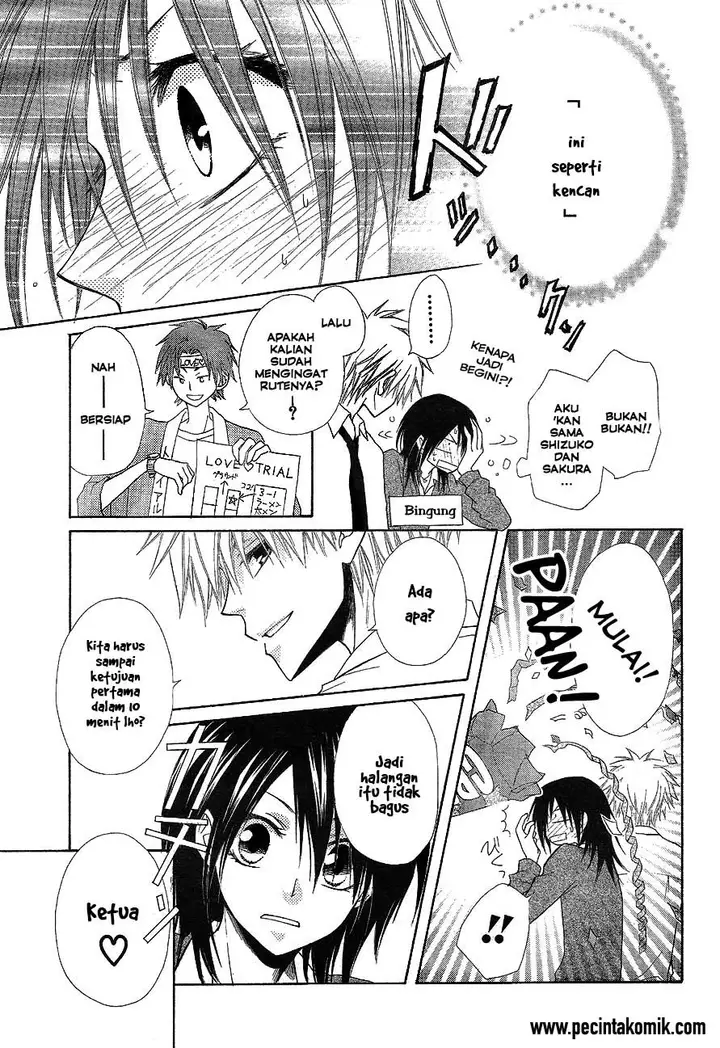 image-komik-kaichou-wa-maid-sama-chapter-32-5/52