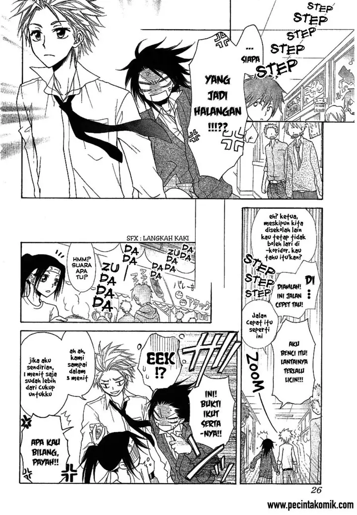image-komik-kaichou-wa-maid-sama-chapter-32-6/52
