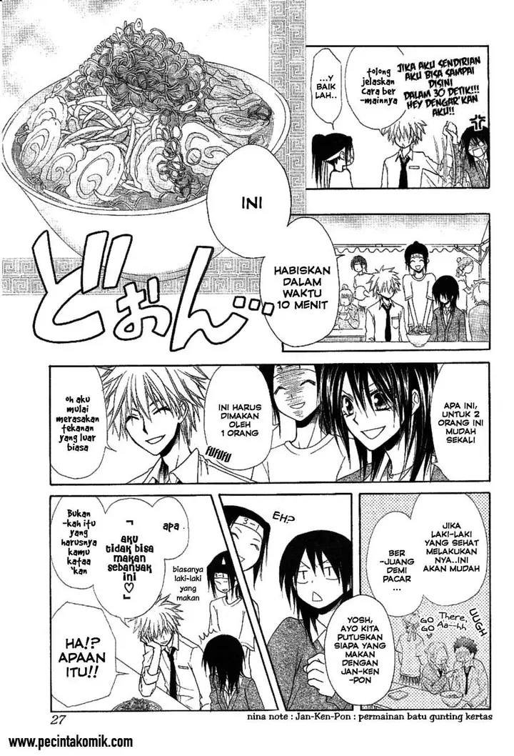 image-komik-kaichou-wa-maid-sama-chapter-32-7/52