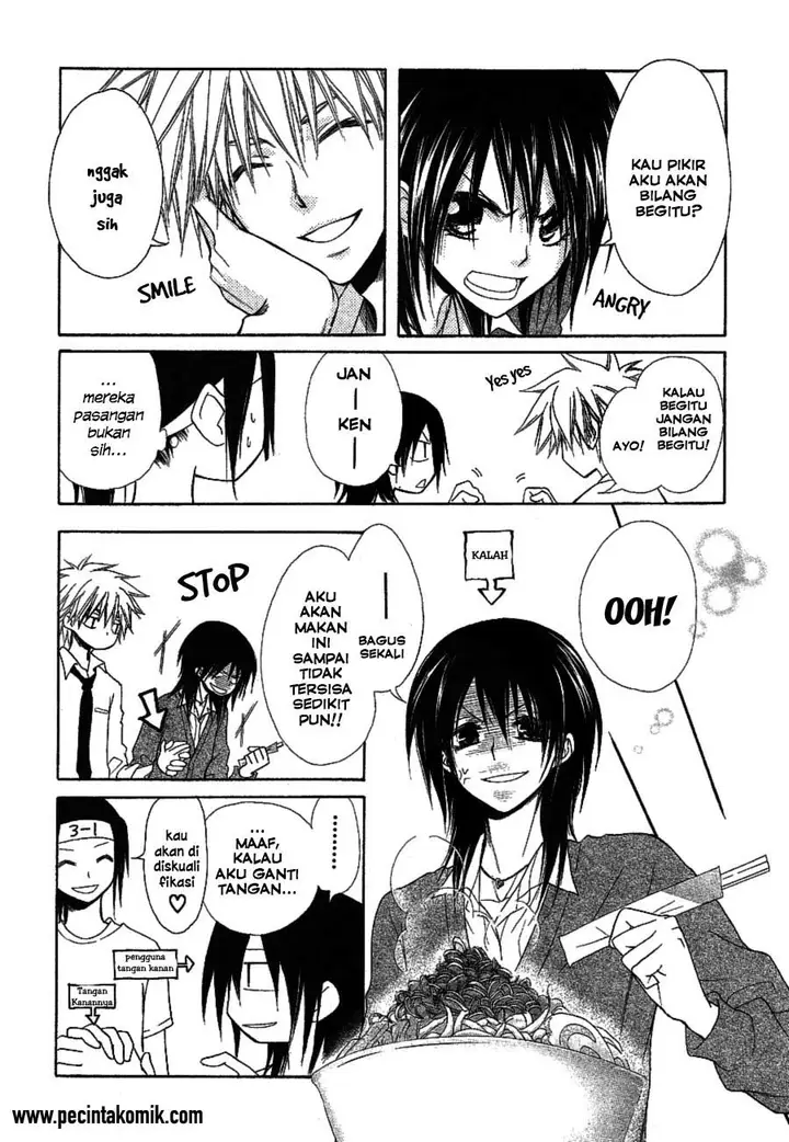 image-komik-kaichou-wa-maid-sama-chapter-32-8/52