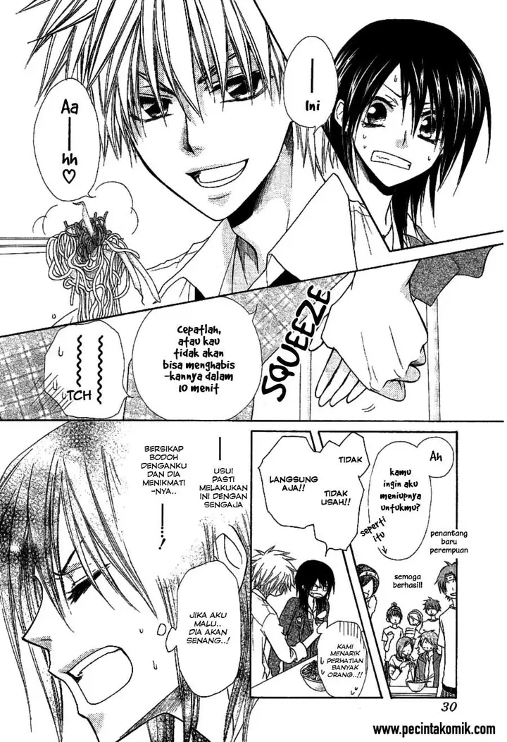 image-komik-kaichou-wa-maid-sama-chapter-32-10/52
