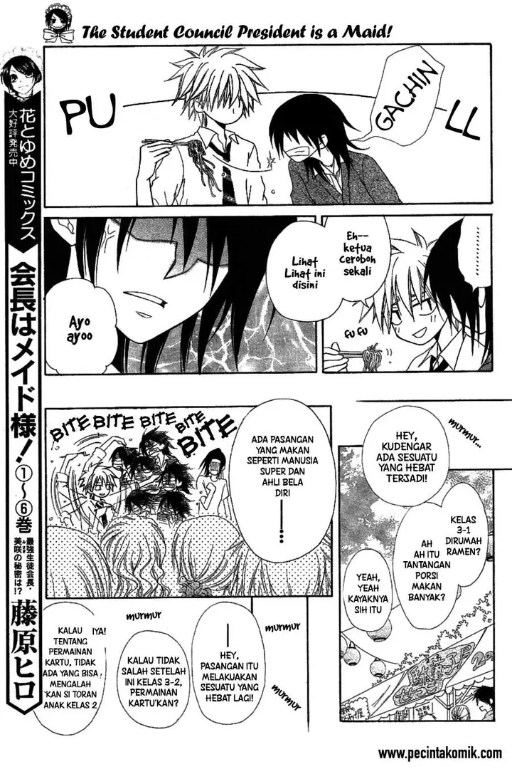 image-komik-kaichou-wa-maid-sama-chapter-32-11/52