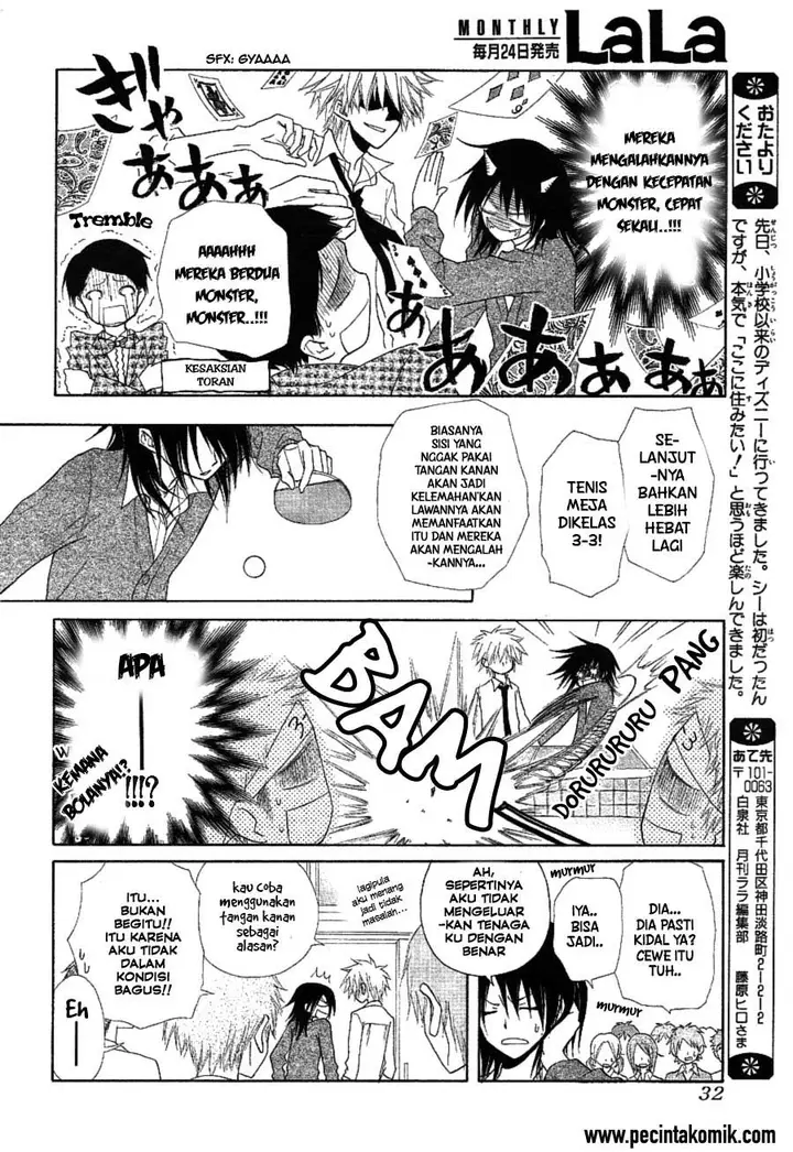 image-komik-kaichou-wa-maid-sama-chapter-32-12/52