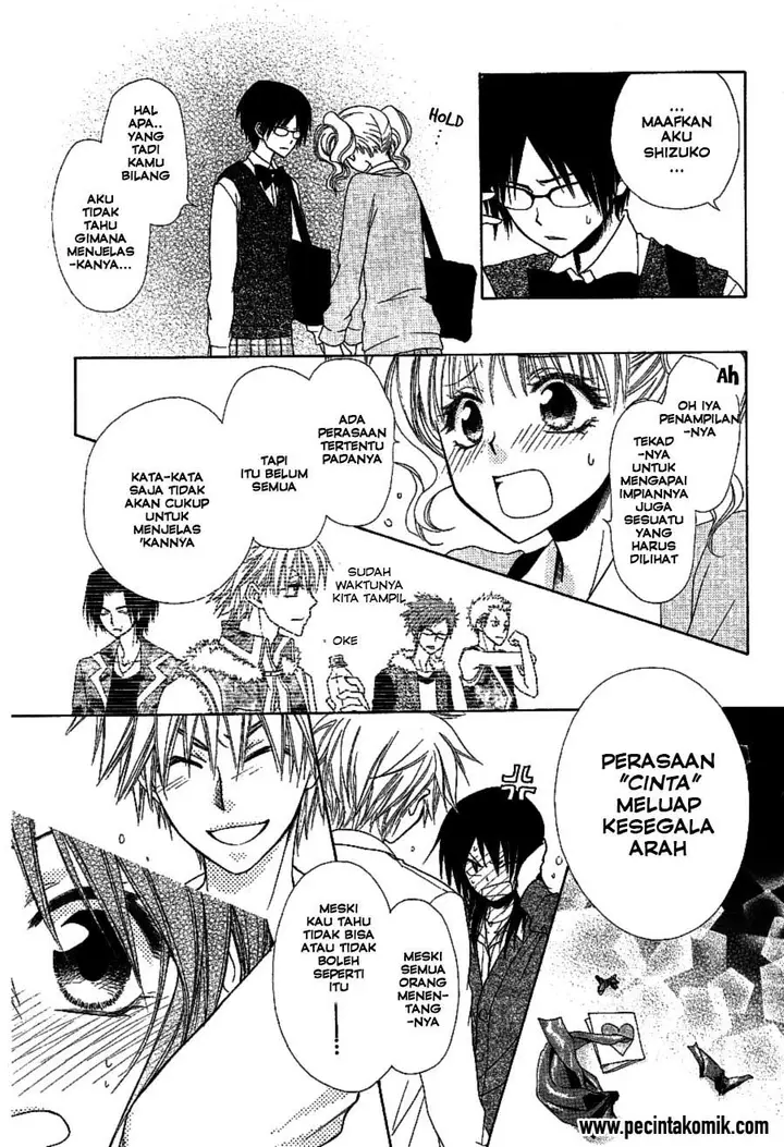 image-komik-kaichou-wa-maid-sama-chapter-32-17/52