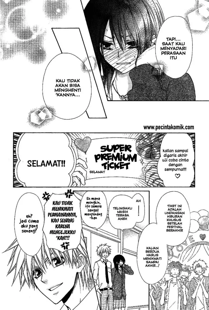 image-komik-kaichou-wa-maid-sama-chapter-32-18/52