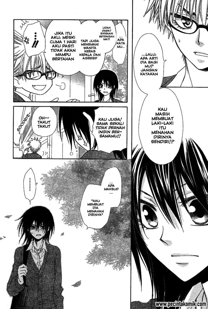 image-komik-kaichou-wa-maid-sama-chapter-32-28/52