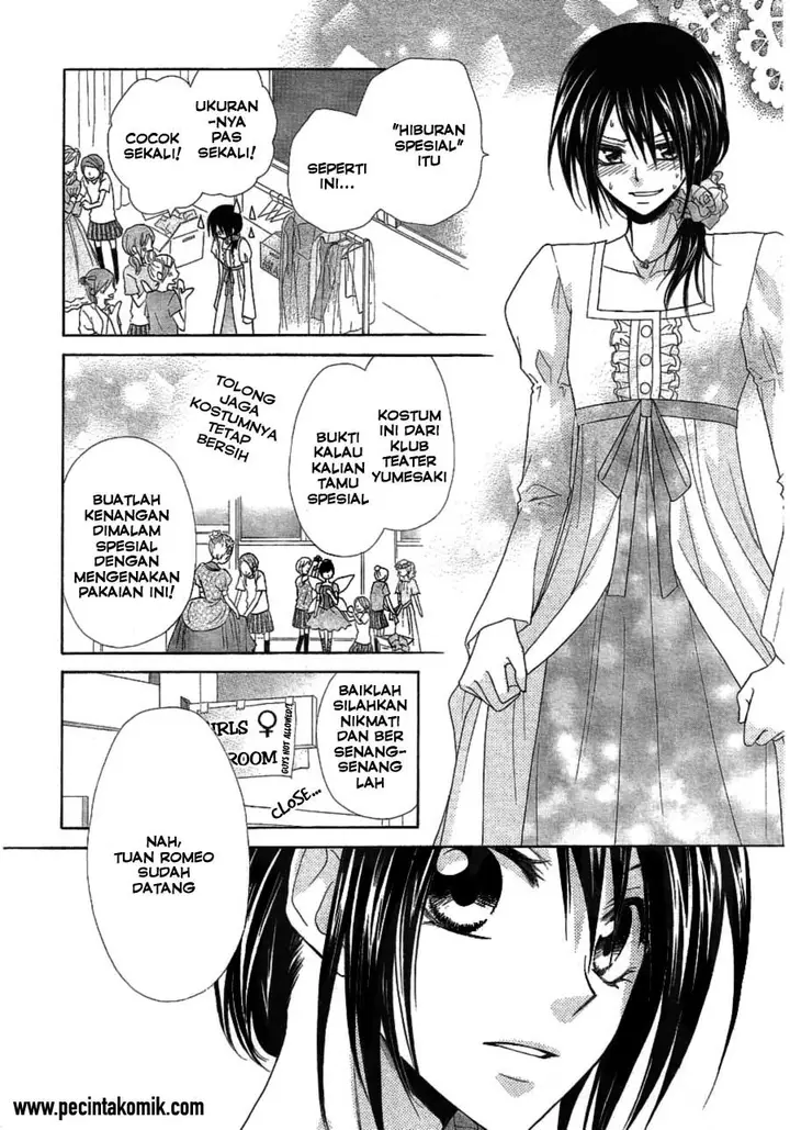 image-komik-kaichou-wa-maid-sama-chapter-32-32/52