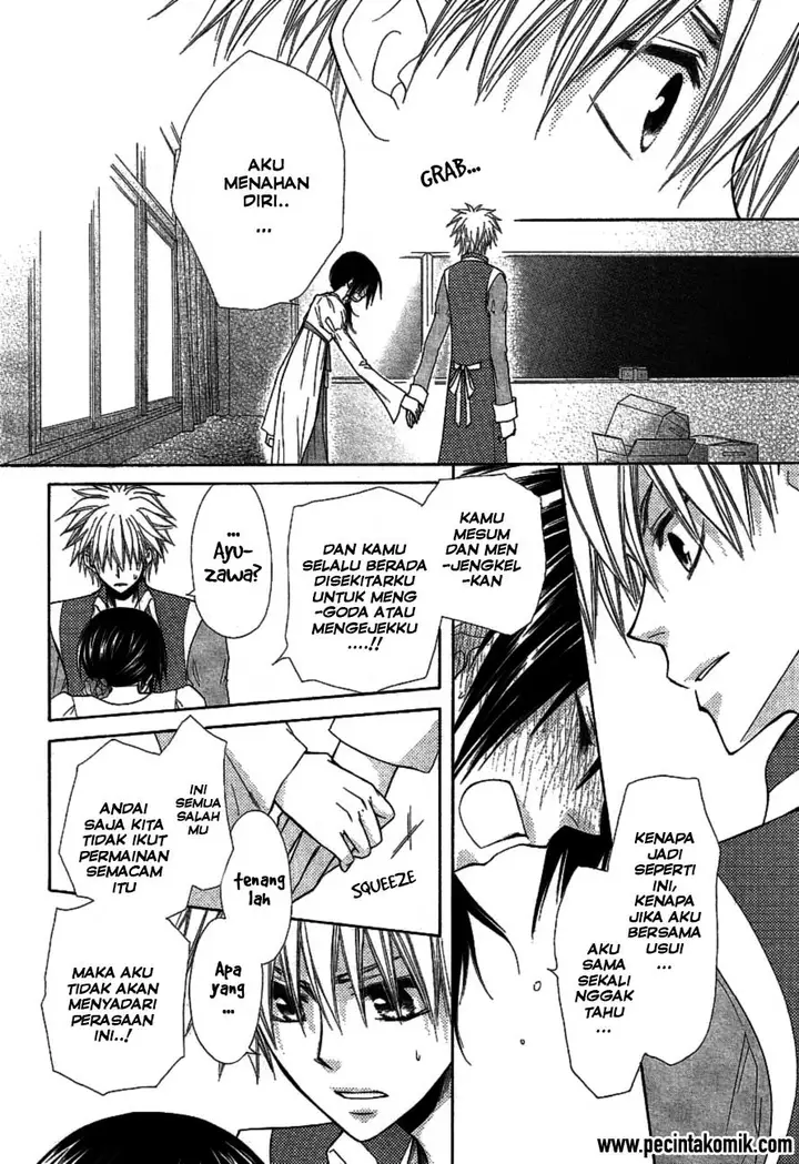 image-komik-kaichou-wa-maid-sama-chapter-32-40/52