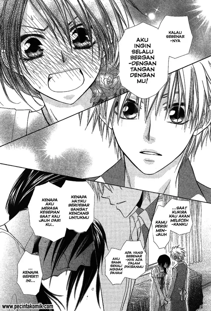image-komik-kaichou-wa-maid-sama-chapter-32-41/52