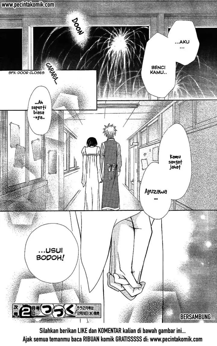 image-komik-kaichou-wa-maid-sama-chapter-32-49/52