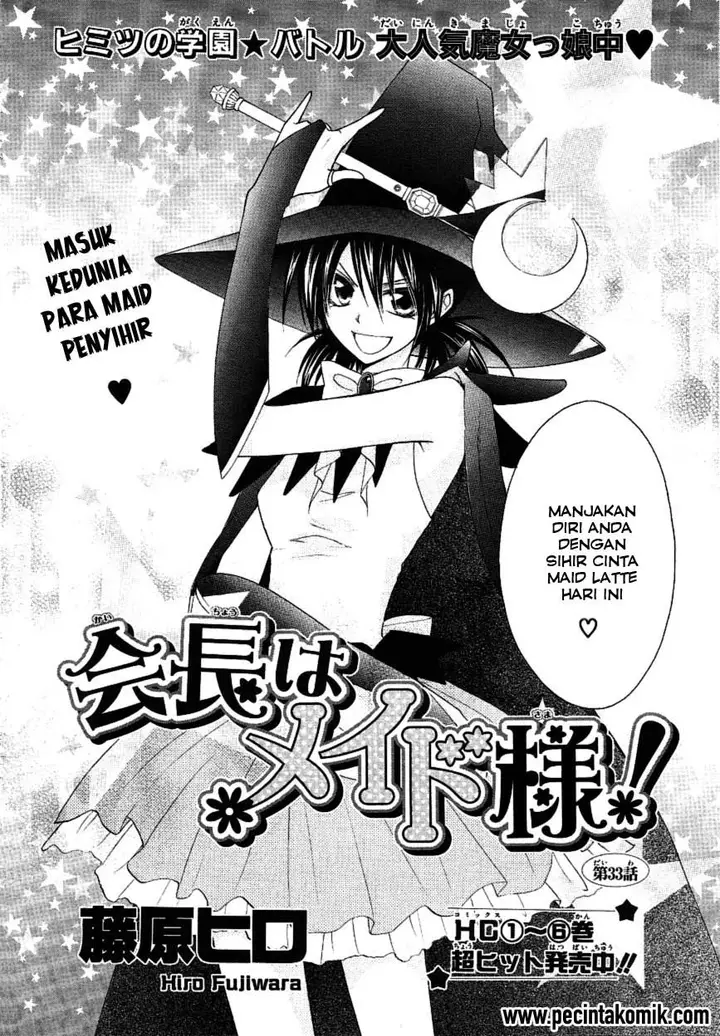 image-komik-kaichou-wa-maid-sama-chapter-33-2/33